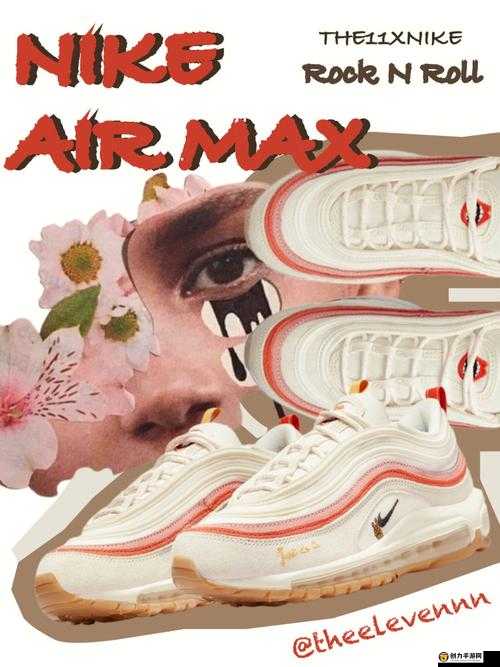 Air-Max-97 杂交独特设计引发网友强烈共鸣与热议